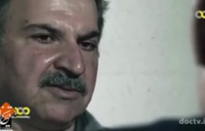 فیلم | روبرو شدن شکنجه گر ساواک با شکنجه شده ها پس از سالها