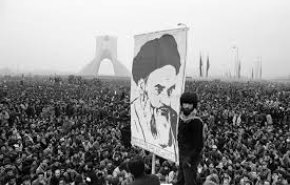 الثورة الاسلامية في ايران وتأثيرها على الواقع الحضاري والانساني