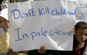 يونيسف تطالب إنهاء عنف الإحتلال ضد الأطفال في فلسطين 