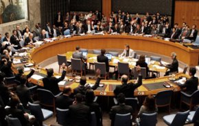 بیانیه مشترک اعضای دائم شورای امنیت درباره جنگ یمن