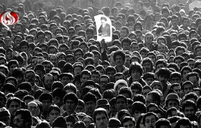 الثورة الاسلامية الإيرانية وتأثيرها على استراتيجيةَ واشنطن