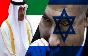 مسلسل العلاقات الاسرائيلية الاماراتية السرية يخرج للعلن