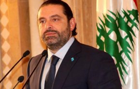 الحريري: سنحرر الاراضي اللبنانية.. ونريدها حكومة أفعال لا أقوال