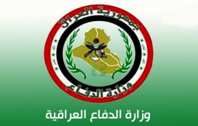 وزارة الدفاع العراقية توجه نداء انسانيا للعراقيين 