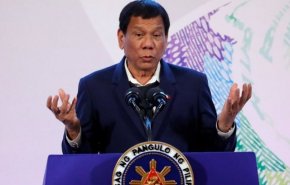 احتمال تغییر نام کشور فیلیپین به «ماهارلیکا»