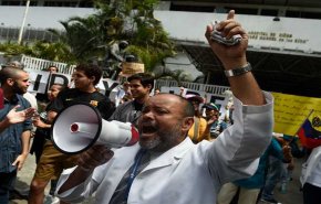 موسكو تحذر من المساعدات الأميركية لفنزويلا 