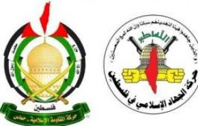 واکنش گروههای فلسطینی به دیدار مقام های عرب با نخست‌وزیر رژیم صهیونیستی