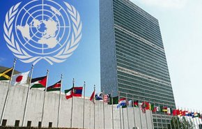 ایران برغم مخالفت آمریکا به عضویت کمیسیون صلح سازی سازمان ملل درآمد