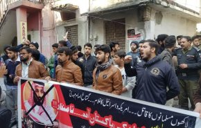 تظاهرات ضد سعودی در پایتخت پاکستان در آستانه سفر «بن سلمان» + فیلم