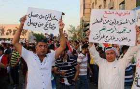 نائب عراقي يطالب رئيس الوزراء بمكافحة الفساد المستشري