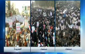 شاهد؛ مسيرات مليونية في المدن اليمنية رفضا للتطبيع