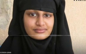 والد 'عروس داعش' ينقلب عليها: أخطأت ويجب ألا تعود