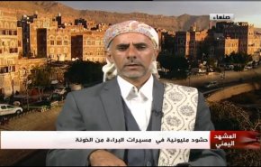اليمنيون ينتفضون ضد الخونة والتطبيع 