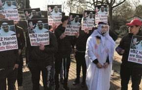 محتجون عرب في لندن: ابن زايد يداه ملطختان بالدماء