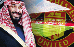 السعودية تنفي نية إبن سلمان شراء نادي مانشستر يونايتد