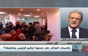 رئاسيات الجزائر: هل حسمها ترشح الرئيس بوتفليقة؟