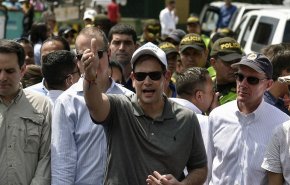 عضو بمجلس الشيوخ الأمريكي يهدد مادورو
