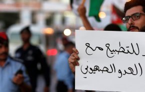 شاهد..هاشتاغ 