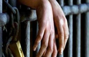 اعتراض دوباره به زندان‌های امارات در جنوب یمن