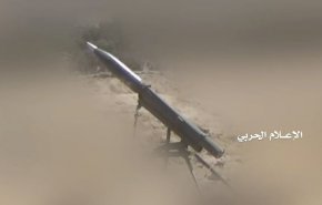 القوات اليمنية تطلق 4 صواريخ زلزال 1 على تجمعات المرتزقة قرب نهم