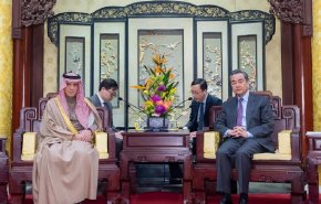 وانگ یی: روابط چین و عربستان از حمایت متقابل برخوردار است