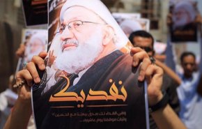 محاكمة فريضة الخمس الشرعية جريمة ارتكبتها البحرين