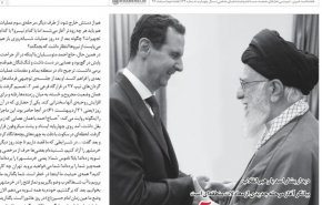 شماره جدید «خط حزب‌الله» منتشر شد