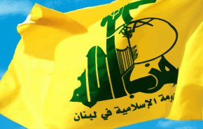 عربيا.. من أدان قرار بريطانيا بشأن حزب الله؟