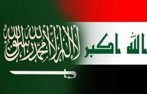 رغبة السعودية بافتتاح قنصلية في النجف