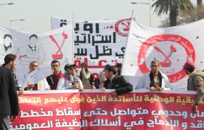 الأساتذة المتعاقدون في المغرب يخوضون إضرابا وطنيا لمدة 4 أيام