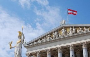 تركيا تنتقد حظر النمسا رمز الذئب الأغبر
