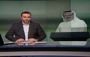 نشرة الاخبار من قناة العالم الساعة 16:00 بتوقيت غرينتش 05-03-2019