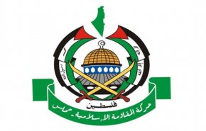 حماس: معامله قرن به شکست می انجامد