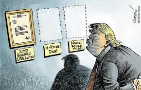 کارتون نیویورک تایمز: ترامپ دلخوش نامه عاشقانه کیم است