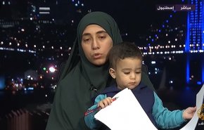 ظهور مثير بمحكمة لمصري رُحّل من تركيا.. زوجته تروي..