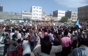 احتجاجات واسعة في المحافظات اليمنية الجنوبية+فيديو