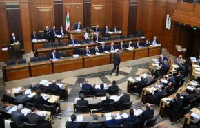 برلمان لبنان ينتخب المجلس الاعلى لمحاكمة الرؤساء والوزراء