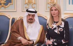 هذه هي الهدايا التي قدمها زعماء العرب لترامب وابنته