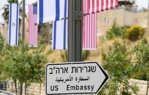 خفايا القرار الامريكي بدمج سفارته لدى الاحتلال وغضب مواقع التواصل 
