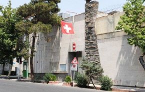 تحقیر اقتصادی ایران؛ سفارت سوئیس در تهران در برابر واکنش انتقادی مخاطبان ناچار به عقب نشینی شد+ عکس