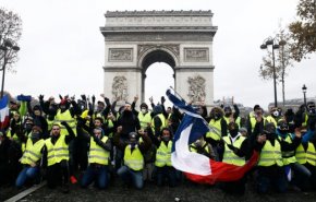 معترضان فرانسوی برای هفدهمین شنبه متوالی به خیابان‌ها آمدند

