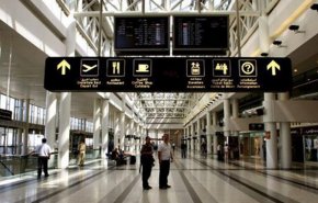 الأمن اللبناني يحتجز 5 لاجئين سوريين في مطار بيروت بسبب تركيا !
