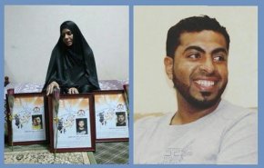 عام ونيّف على ترحيل معتقل بحريني إلى السعودية ولا يزال مصيره مجهولاً 