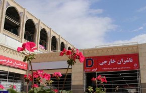 14 دولة تعلن مشاركتها في معرض طهران الدولي للكتاب