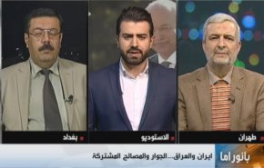 بانوراما.. العلاقات الايرانية العراقية وزيارة روحاني إلى بغداد