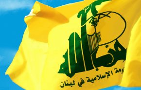  حزب الله يستنكر مجزرة ارتكبها العدوان السعودي الاميركي باليمن