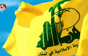 حزب الله لبنان کشتار مردم یمن در حجه را محکوم کرد