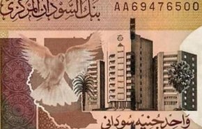 السودان يستعجل الحلول الاقتصادية بإقالة محافظ المركزي 