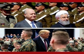 بالفيديو: مقارنة بين زيارتي روحاني و ترامب الی العراق