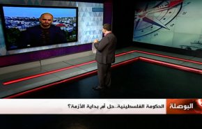 الحكومة الفلسطينية..حل أم بداية الأزمة؟ 